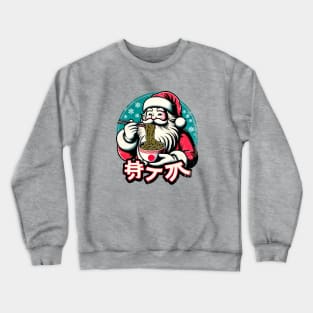 Vintage Japanese Christmas: Santa's Noodle Delight T-shirt Crewneck Sweatshirt